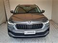 SKODA KAROQ 2.0 TDI EVO SCR 115 CV DSG Style *PRONTA CONSEGNA*