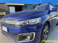 CITROEN C-ELYSE'E BlueHDi 100 Shine