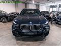 BMW X5 xDrive40i Msport*ASSETTO ATTIVO*RADAR*HARMAN K.*