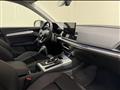 AUDI Q5 SPORTBACK SPORTBACK 50 TFSI E QUATTRO S TRONIC S-LINE EDIT