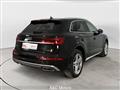 AUDI Q5 40 TDI 204 CV quattro S tronic S line plus