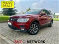 VOLKSWAGEN TIGUAN ALLSPACE 2.0 TDI SCR DSG 4MOTION Business BMT