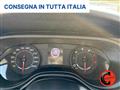 FIAT TIPO STATION WAGON 1.6 MJT VAN 2 POSTI N1-CRUISE-SENSORI-BLUETOOTH-