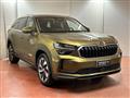 SKODA KODIAQ 1.5 m-HEV DSG Selection