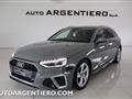 AUDI A4 AVANT Avant 40 TDI quattro S tronic S line edition