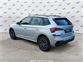 SKODA KAMIQ 1.0 TSI Black Dots