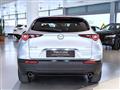 MAZDA CX-30 2.0L Skyactiv-G M Hybrid 2WD Executive