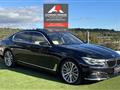 BMW SERIE 7 d 265cv XDrive Eccelsa - Individual