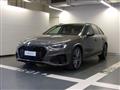 AUDI A4 AVANT A4 Avant 40 TDI S tronic S line edition