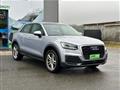 AUDI Q2 30 TFSI Business