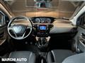 LANCIA YPSILON 1.2 69 CV 5 porte Silver