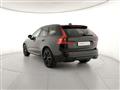 VOLVO XC60 B4 (d) AWD auto Ultimate Dark