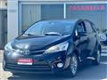 TOYOTA VERSO 1.8 CVT - CAMBIO AUTOMATICO - 7 POSTI