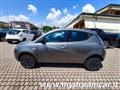 LANCIA YPSILON 0.9 TwinAir 5P Metano NEOPATENTATI