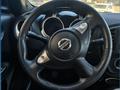 NISSAN JUKE 1.5 dCi Visia