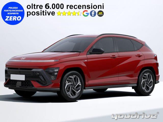 HYUNDAI NEW KONA ELECTRIC EV 48.6 KWh Exclusive