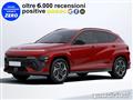 HYUNDAI NEW KONA ELECTRIC EV 48.6 KWh Exclusive