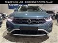 VOLKSWAGEN T-ROC 1.5 TSI ACT Life "17 STYLE /FULL LED/CAR PLAY/PARK