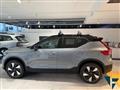 VOLVO XC40 RECHARGE ELECTRIC Recharge Core 82kWh