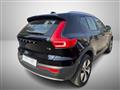 VOLVO XC40 T2 Momentum Pro Navi Uniproprietario