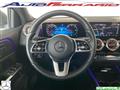 MERCEDES EQB 300 4Matic Premium Pro