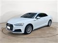 AUDI A5 2.0 TDI 190 CV ultra S tronic Business