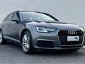 AUDI A4 AVANT Avant 2.0 TDI 150 CV Sport S TRONIC