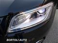 AUDI Q5 2.0 TDI 146.000 KM QUATTRO S-TRONIC ADVANCED PLUS