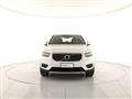 VOLVO XC40 RECHARGE HYBRID T5 Rech. Plug-in Inscription Expression