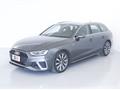 AUDI A4 AVANT Avant 40 TDI quattro S tronic S line edition