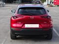 MAZDA CX-30 2.0L Skyactiv-X M Hybrid Exclusive, autom. Tetto.