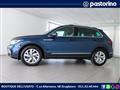 VOLKSWAGEN TIGUAN 1.5 TSI 150 CV DSG ACT Elegance