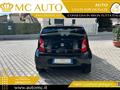 VOLKSWAGEN UP! 1.0 68CV 5p. FR