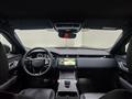 LAND ROVER RANGE ROVER VELAR Range Rover Velar 2.0D I4 204 CV S