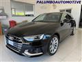 AUDI A4 AVANT Avant 35 TDI/163 CV S tronic Business Advanced