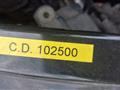 VOLKSWAGEN POLO 1.2 TDI DPF 5 p. Comfortline NEOPAT.