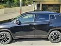 JEEP COMPASS e-HYBRID 1.5 Turbo T4 130CV MHEV 2WD Altitude - NUOVO