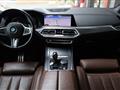 BMW X5 xDrive30d Msport ACC Radar HeadUp Cam360 Full OPT