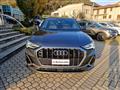 AUDI Q3 35 TFSI S tronic S line edition