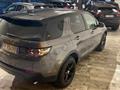 LAND ROVER DISCOVERY SPORT 2.0 TD4 150 CV SE GANCIO TRAINO