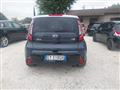 KIA SOUL 1.6 EcoGPL You® Soul