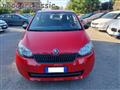 SKODA CITIGO 1.0 68 CV 3 porte Active G-Tec