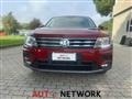 VOLKSWAGEN TIGUAN ALLSPACE 2.0 TDI SCR DSG 4MOTION Business BMT