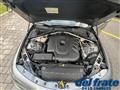 ALFA ROMEO GIULIA 2.2 Turbodiesel 150 CV AT8 Business