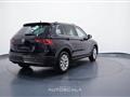 VOLKSWAGEN TIGUAN 2.0 TDI SCR DSG Business BlueMotion Technology