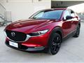 MAZDA CX-30 2.0L e-Skyactiv-G M Hybrid 2WD Homura