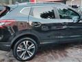 NISSAN Qashqai 1.3 dig-t N-Connecta 140cv