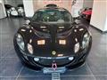 LOTUS EXIGE KIT POTENZIAMENTO UFFICIALE LOTUS 243 CV