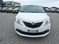 LANCIA YPSILON 1.0 FireFly 5 porte S&S Hybrid Ecochic Silver