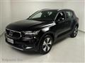 VOLVO XC40 B4 AWD automatico Ultimate Dark